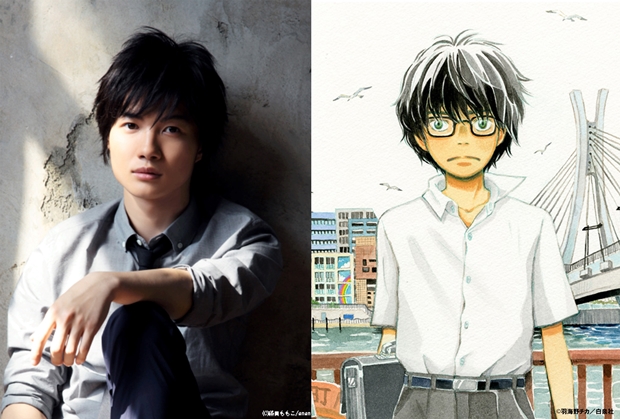 映画『3月のライオン』神木隆之介さんが主人公・桐山零役に!?