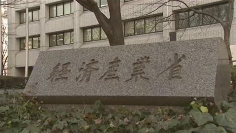 反ダンピング税の撤回求め、韓国との協議要請 2016年03月16日 11時55分