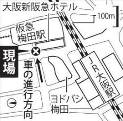＜大阪・車暴走＞重体の２８歳女性死亡 死者３人に
