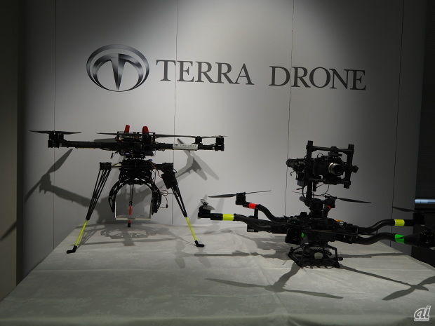 EVのテラモーターズ、ドローンによる土木測量サービスに参入