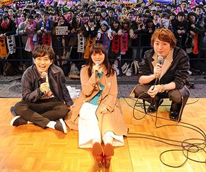 いきものがかり、デビュー10周年の日に地元・海老名へ凱旋「これからも1曲1曲入魂して届けていきたい」