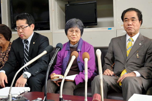 被害、賠償認めず 立法府に判断委ねる 那覇地裁判決