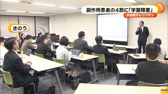 「ワクチン受けなくても感染しない」は本当？