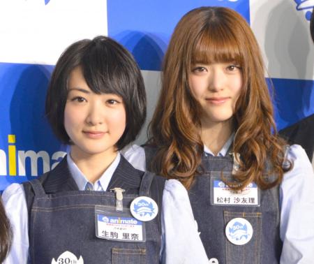 生駒里奈、アニメ愛語る「臨也のメモ帳がお守り」