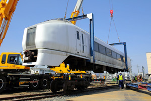 スーパーひたち、撤去始まる ＪＲ常磐線・原ノ町駅