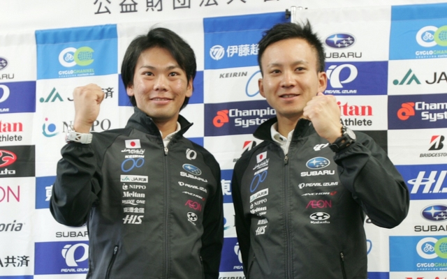 新城幸也＆内間康平、リオ五輪自転車ロード男子の日本代表に