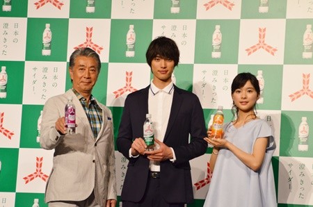 高田純次、福士蒼汰に驚き! 「世の中に俺よりもイケメンがいるとは……」