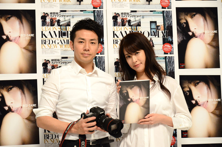 「セクシーの次元ではない」ピース綾部が神室舞衣を“高級な下品”に仕立てる