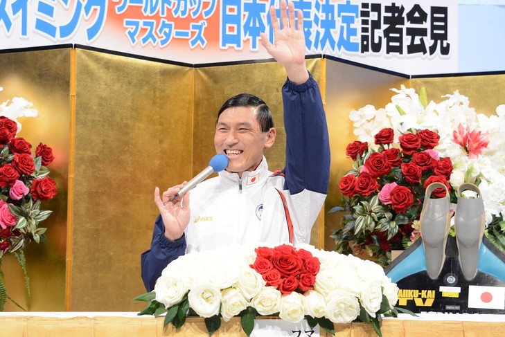 オードリー春日が2年連続でフィンスイミング日本代表に決定、世界大会へ