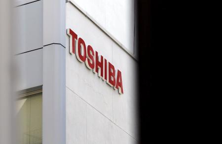 東芝、新たに7件の不正会計を発表 58億円計上
