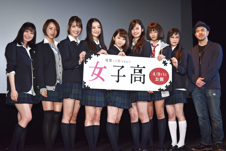 峯岸みなみ、初主演作「女子高」イベントで「私も坊主頭を経験してるので」