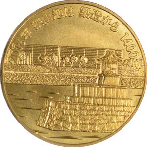 御宿のふるさと納税好調 地元やスペインの特産５９品