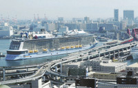 アジア最大クルーズ船 神戸に 2016年03月18日