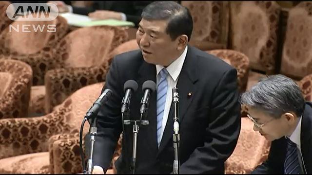 法案説明ミスの失態、再発防止へ内閣府がチーム 2016年03月18日 07時14分