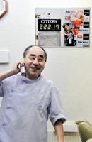 「リオ 笑顔でゴールを」 福士選手、代表決定 2016年03月18日