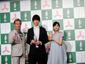 福士蒼太「すっごいグレープ！」