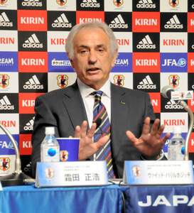 ハリル監督「もっと野心出せ」代表常連組も競争求む