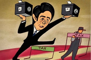 「財政規律派」の説得が課題に…増税延期検討