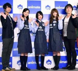 ＜乃木坂４６＞生駒ら「アニメイトは竜宮城」