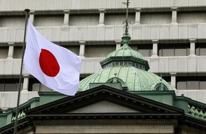 日銀執行部は量的・質的緩和拡大も提示、委員全く議論せず－１月会合