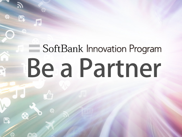 ソフトバンク、国内外の8社とスマートホームなどで協業--商用化プログラム一次選考