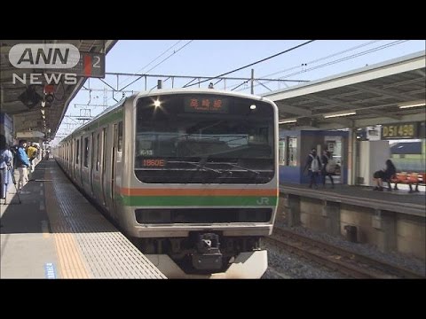 また高崎線で運転見合わせ…今度は信号機異常で 2016年03月19日 11時06分