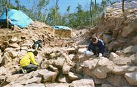 高松の古代山城「屋嶋城」を一般公開 日本書記にも記述