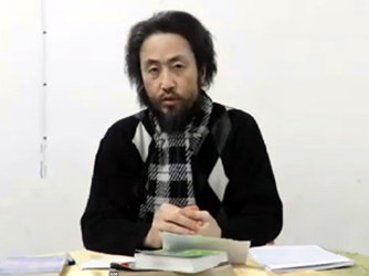 安田純平さん拘束動画ネット公開で日本政府が解放の足かせに?