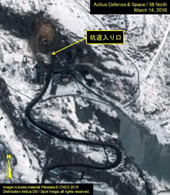 「北朝鮮、いつでも５回目の核実験可能」 米大が分析