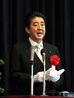 「国民が諸君を頼りにしている」 安倍首相の海保学校卒業式での訓示全文