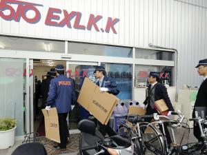 運転手、渋滞情報知りながら追突 減速「間に合わなかった」