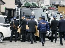 渋滞情報知りながら追突 逮捕の運転手、減速せず