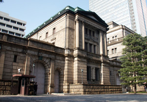 住宅ローン金利、０．４％台 ４月から「変動」下げ