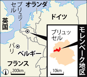 「競技場で自爆取りやめ」＝拘束の容疑者供述―パリ同時テロ