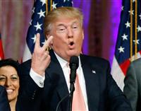 【米大統領選】ＮＹで移民団体などが反トランプデモ 「人種差別とファシズムに反対」