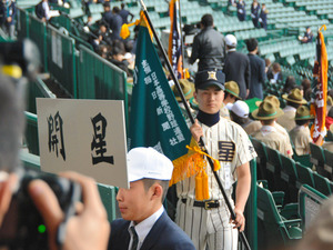 選抜高校野球が開幕…出場３２校が入場行進