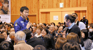 「ＩＳＳにいた私が宇宙人」油井さん帰郷報告会 2016年03月20日 12時36分