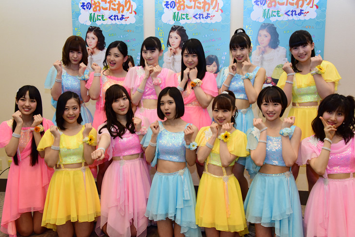 松岡茉優がモー娘。'16の一員に！ドラマ「おこだわり」内であの楽曲披露