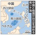辺野古移設に疑問、３９地方議会 意見書可決、沖縄以外８都府県