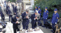 警察犬の冥福祈る 2016年03月21日
