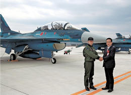 F2戦闘機 松島基地に帰還