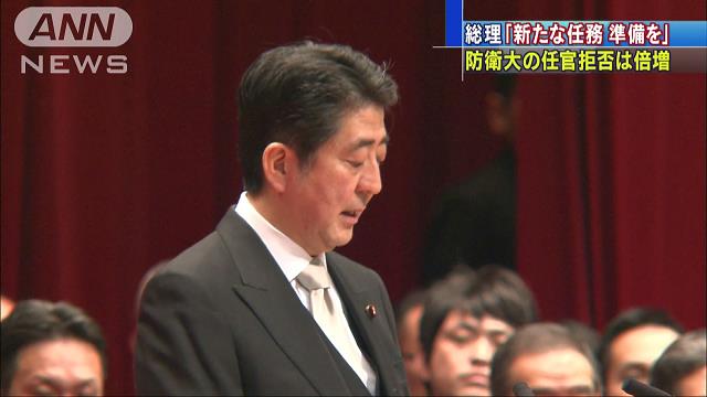 首相、安保法「周到に準備」