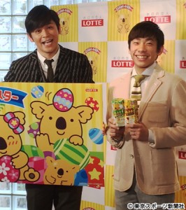 織田信成 世界ジュニアＶの本田真凜を祝福「小さい頃から天才」