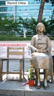 元慰安婦に関する日韓合意、夏から本格始動 日韓首脳が核安全保障サミットで確認へ