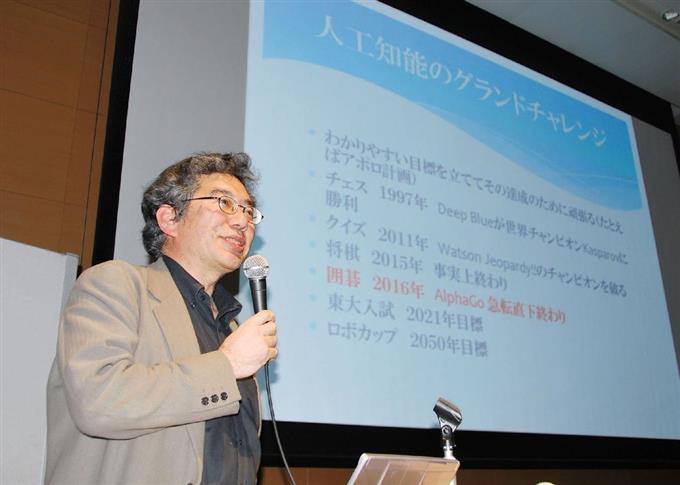 人工知能が小説執筆 文学賞で選考通過