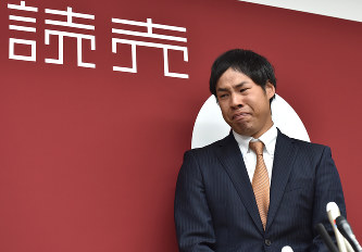 高木京は１年間失格 コミッショナー裁定…３元投手と「相当な差異」