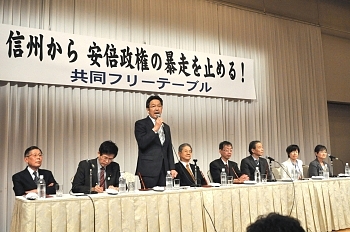 「杉尾氏統一」を正式確認 参院選県区で野党3党