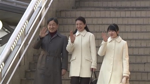 皇太子ご一家、笑顔で長野ご到着 スキーなど楽しまれる予定