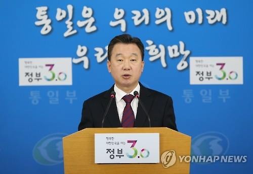 北朝鮮、朴大統領を「除去」 韓国軍訓練に反発