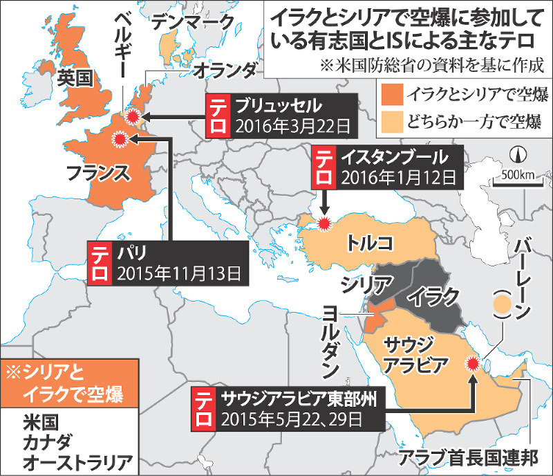 自爆した３人目、パリでも関与か